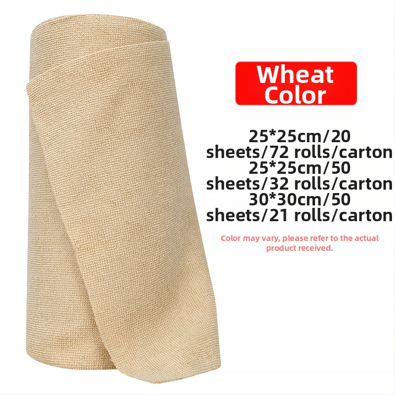 Käsitsi rebitud kalts, märg ja kuiv kaheotstarbeline rebitav kalts, köögis kasutatav ühekordselt kasutatav laisk kalts, paksendatud pestav nõudepesulapp