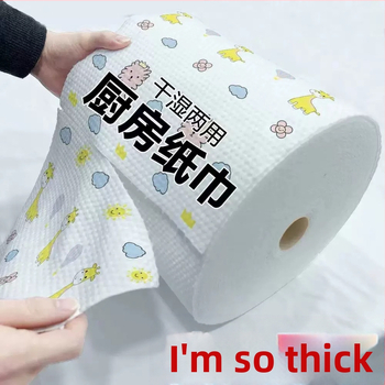 Vienkartinis pėdų valymo audinys, pėdų vonia, buitinė sugeriamoji spausdinimo pėdų valymo popierius, pėdų plovimo pėdų servetėlė, pėdų valymo rankšluostis tingiems žmonėms