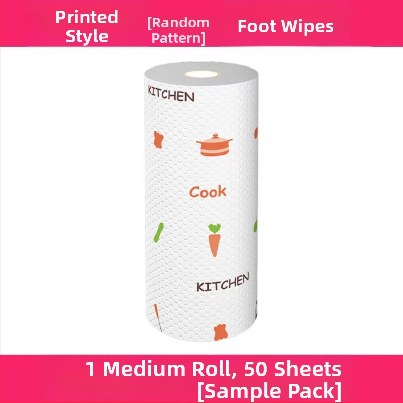 Vienkartinis pėdų valymo audinys, pėdų vonia, buitinė sugeriamoji spausdinimo pėdų valymo popierius, pėdų plovimo pėdų servetėlė, pėdų valymo rankšluostis tingiems žmonėms
