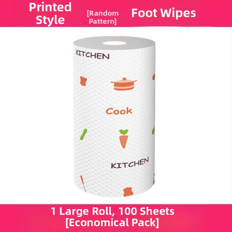 Vienkartinis pėdų valymo audinys, pėdų vonia, buitinė sugeriamoji spausdinimo pėdų valymo popierius, pėdų plovimo pėdų servetėlė, pėdų valymo rankšluostis tingiems žmonėms