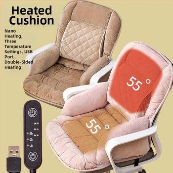 Νέο θερμαινόμενο μαξιλάρι γραφείου, μαξιλάρι ...