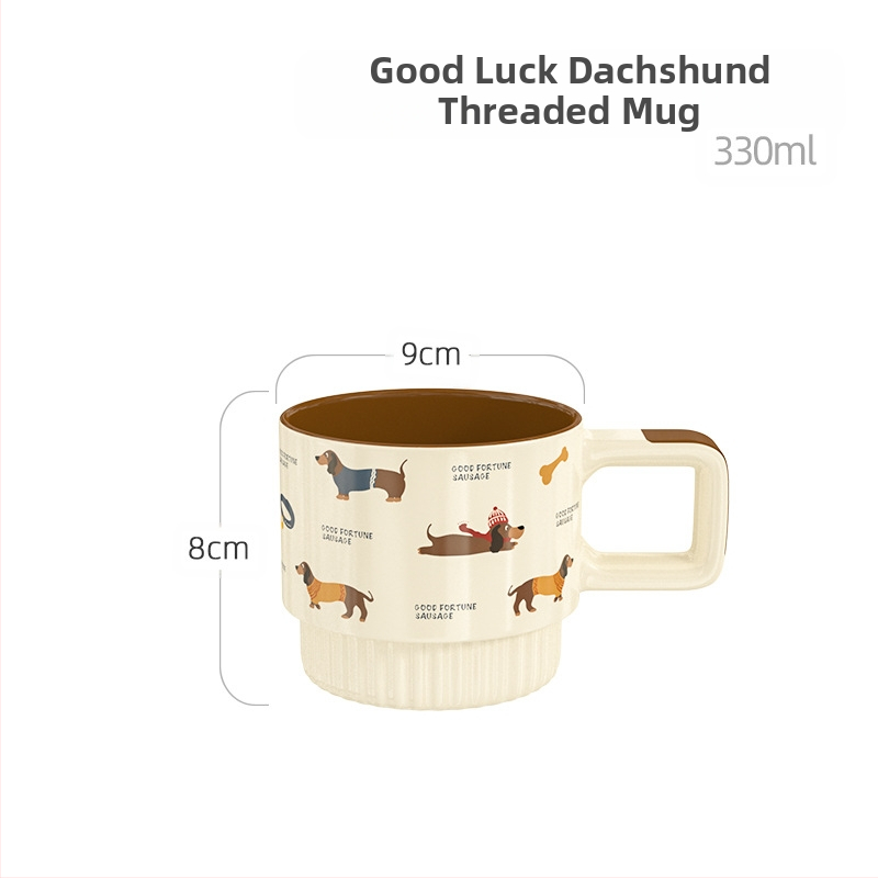 Мори Офис Керамична Чаша за Прибори за Сервиране Висококачествена Термоустойчива Чаша за Двойка Домакинска Чаша за Закуска с Цвете Чаша за Чай Чаша за Мляко