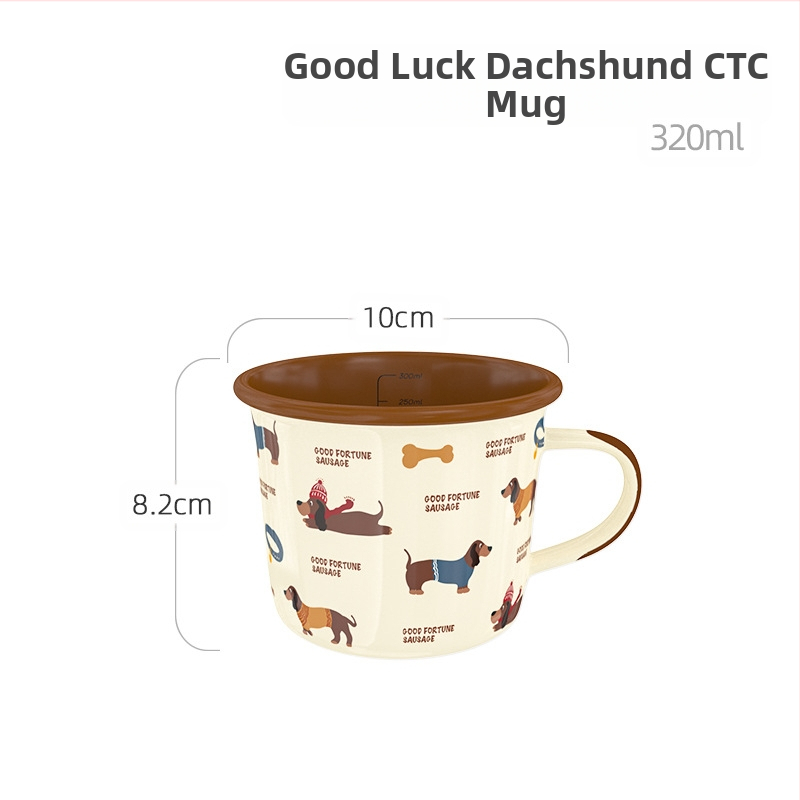 Мори Офис Керамична Чаша за Прибори за Сервиране Висококачествена Термоустойчива Чаша за Двойка Домакинска Чаша за Закуска с Цвете Чаша за Чай Чаша за Мляко