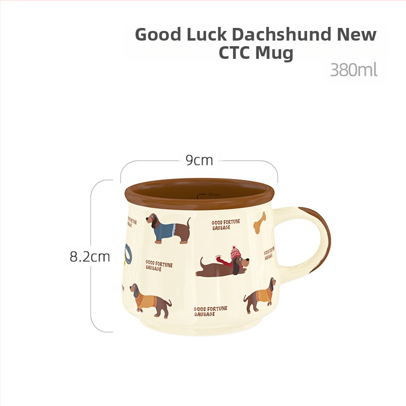 Мори Офис Керамична Чаша за Прибори за Сервиране Висококачествена Термоустойчива Чаша за Двойка Домакинска Чаша за Закуска с Цвете Чаша за Чай Чаша за Мляко