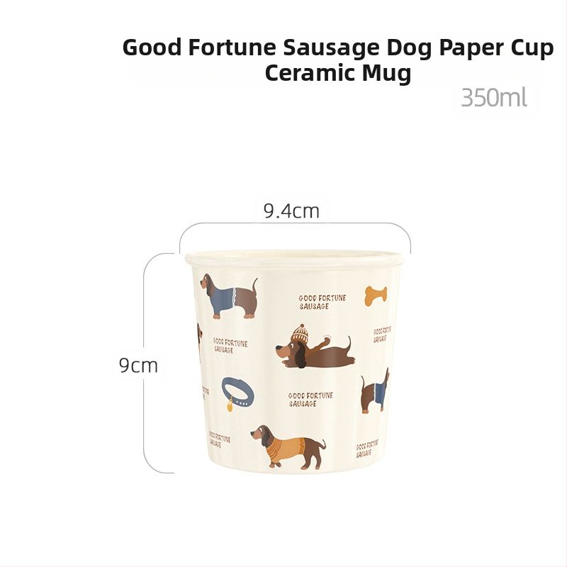 Мори Офис Керамична Чаша за Прибори за Сервиране Висококачествена Термоустойчива Чаша за Двойка Домакинска Чаша за Закуска с Цвете Чаша за Чай Чаша за Мляко