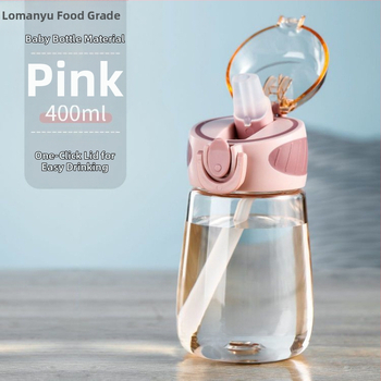 Kūdikių maisto kokybės siurbimo vamzdelio puodelis, specialus nėščioms moterims ir motinoms su skale, paprastas nešiojamas plastikinis puodelis studentams ir vaikams.