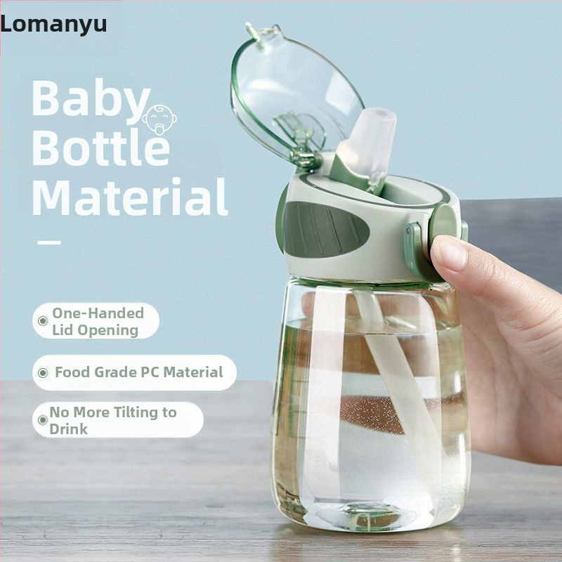 Бебешка храна, вендузна тръба, специална за бременни жени и майки с кантар, проста преносима пластмасова чаша за ученици и деца