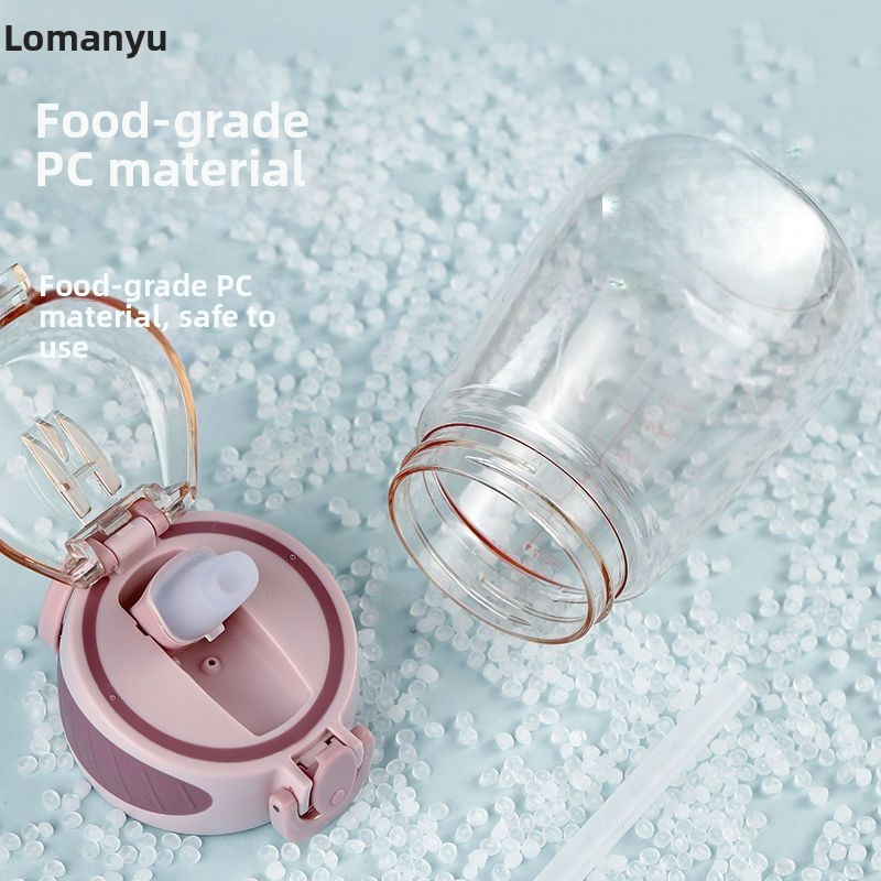 Бебешка храна, вендузна тръба, специална за бременни жени и майки с кантар, проста преносима пластмасова чаша за ученици и деца