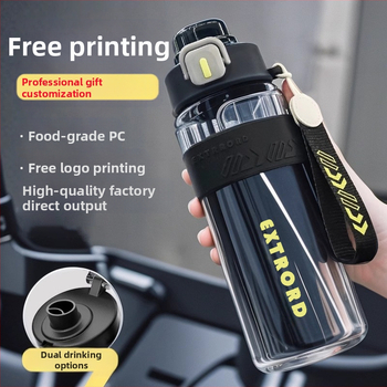 2025 m. didelės talpos fitneso sportinis vandens puodelis. Didelė didelės talpos plastikinė šiaudelių taurė, pritaikyta lauko kelionėms.