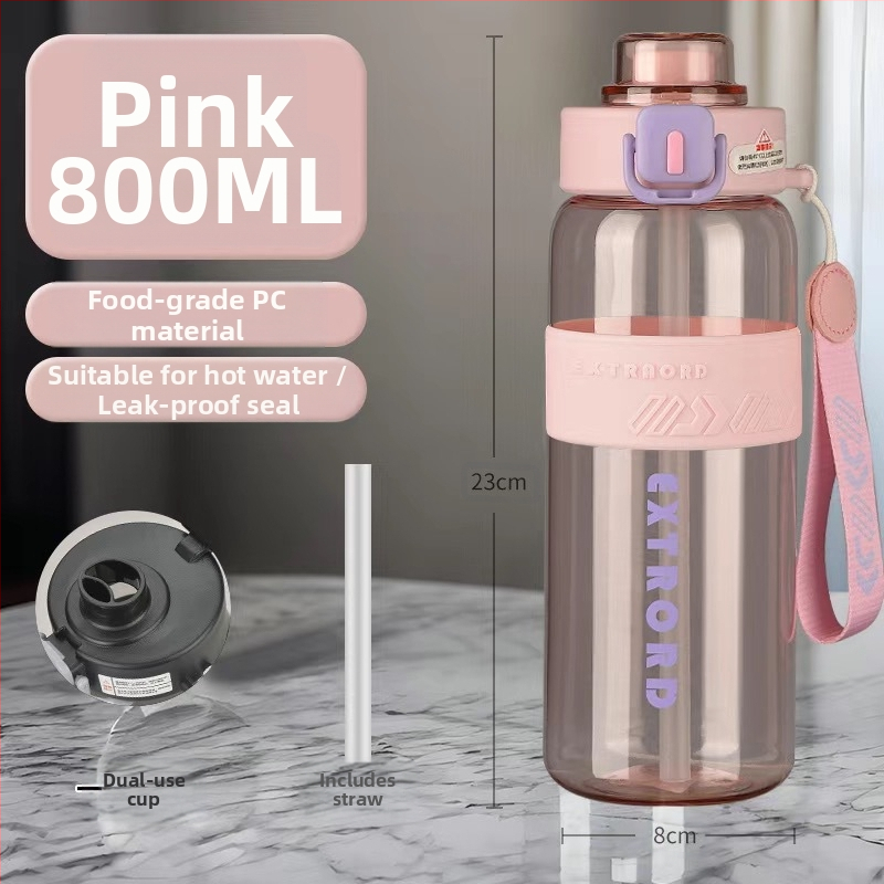 2025 m. didelės talpos fitneso sportinis vandens puodelis. Didelė didelės talpos plastikinė šiaudelių taurė, pritaikyta lauko kelionėms.