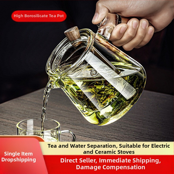 Borosilikaatklaasist pott piaoyi tass kõrge temperatuurikindel teekann tee eraldamine puidust käepide lilleline teekann majapidamises tee valmistamise teekomplekt