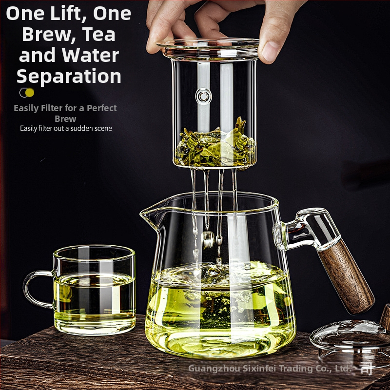 Боросиликатна стъклена кана piaoyi Cup, устойчива на висока температура, чайник за разделяне на чай с дървена дръжка, чайник за цветя, домашен комплект за приготвяне на чай