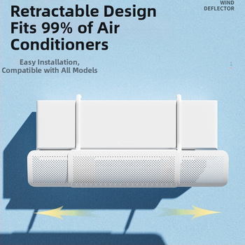 Дефлектор за климатик, щит против директен вятър, стенен монтаж, универсален въздушен отвор, водач за вятър, бебешко задържане, нов модел 2025
