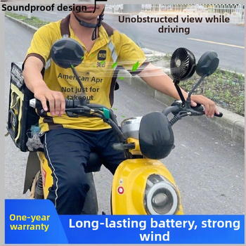 Keturių ratų siurbimo puodelio automobilio ventiliatorius, tylus prisegamas įkrovimas, USB prievadas, pagyvenusių žmonių paspirtukas, elektrinis triratis automobilis