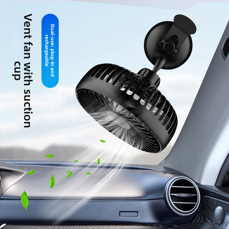 Keturių ratų siurbimo puodelio automobilio ventiliatorius, tylus prisegamas įkrovimas, USB prievadas, pagyvenusių žmonių paspirtukas, elektrinis triratis automobilis