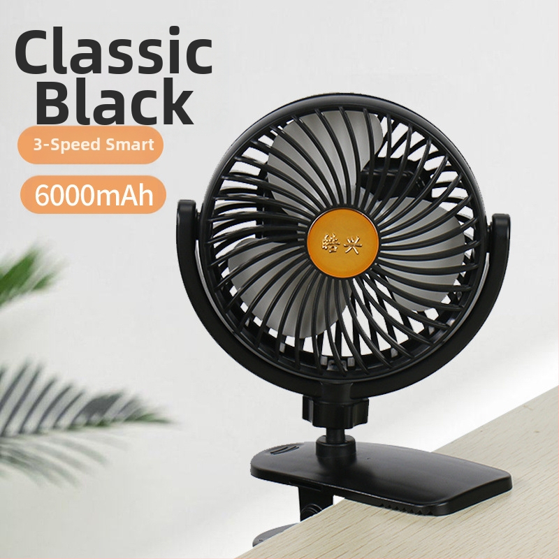 Keturių ratų siurbimo puodelio automobilio ventiliatorius, tylus prisegamas įkrovimas, USB prievadas, pagyvenusių žmonių paspirtukas, elektrinis triratis automobilis