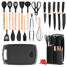 Didmeninė prekyba silikoniniais virtuvės įrankių rinkiniais, 19 dalių šaukštų rinkiniu, kepimo šaukštu, mentele, peilių laikymo kibiru, medine rankena, virtuvės įrankiais