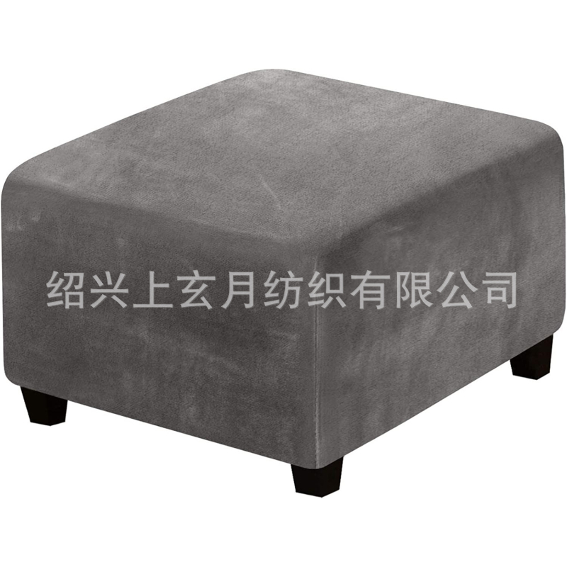 Határokon átnyúló, kifejezetten bársony alacsony székhuzatokhoz, védőhuzatokhoz, kanapéhuzatokhoz, négyzet alakú, rugalmas, mindent tartalmazó lábpedálhuzatokhoz, forrásgyártókhoz tervezve