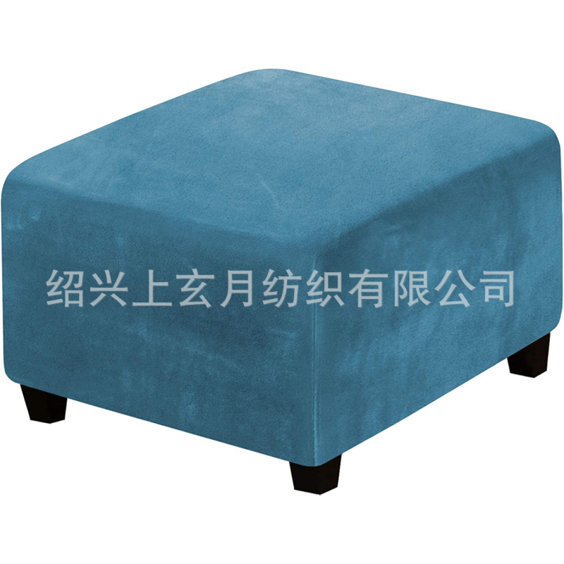 Határokon átnyúló, kifejezetten bársony alacsony székhuzatokhoz, védőhuzatokhoz, kanapéhuzatokhoz, négyzet alakú, rugalmas, mindent tartalmazó lábpedálhuzatokhoz, forrásgyártókhoz tervezve