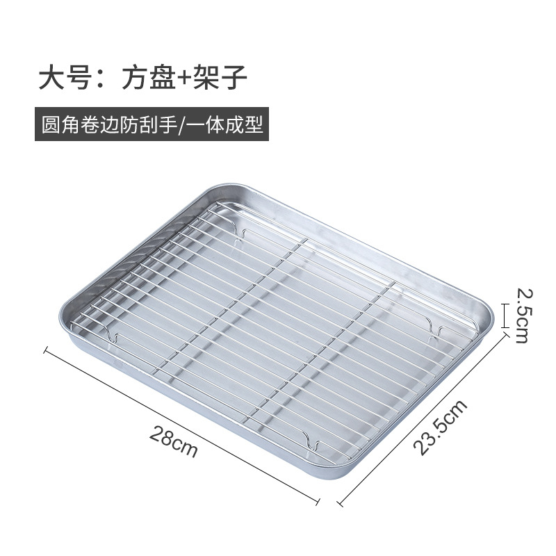 Tarpvalstybinis nerūdijančio plieno kvadratinis kanalizacijos aušinimo stovas, daugiafunkcis plokščiadugnis indas, kvadratinis kanalizacijos padėklas, orkaitės kepimo skarda
