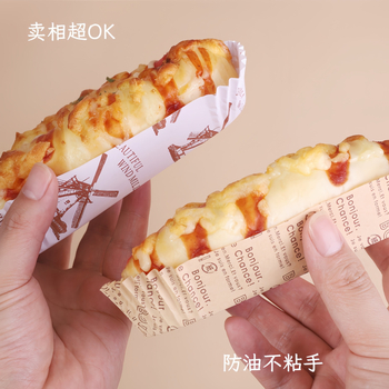 Kõrge temperatuurikindel küpsetuspaadi kujuline vorstikott hot dog vorstikott õlipaberi hoidik leivapõhi ananassikotiga kaetud õlipaberist tass