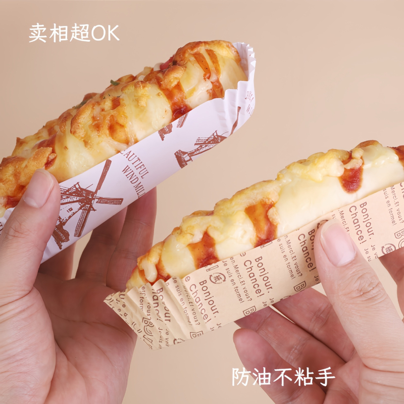 Kõrge temperatuurikindel küpsetuspaadi kujuline vorstikott hot dog vorstikott õlipaberi hoidik leivapõhi ananassikotiga kaetud õlipaberist tass