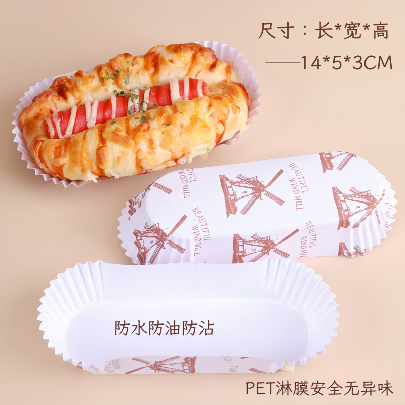 Kõrge temperatuurikindel küpsetuspaadi kujuline vorstikott hot dog vorstikott õlipaberi hoidik leivapõhi ananassikotiga kaetud õlipaberist tass