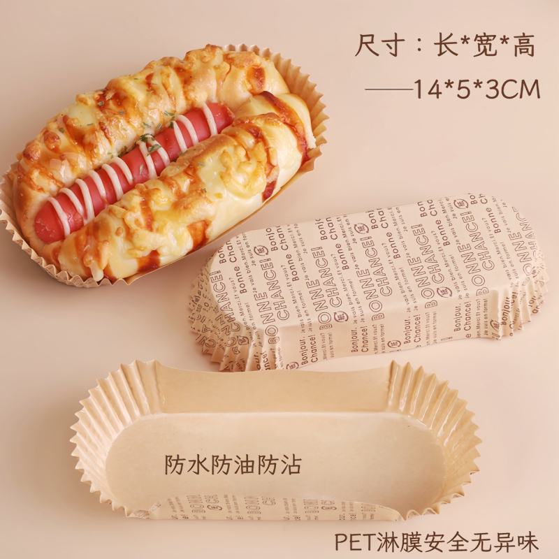 Kõrge temperatuurikindel küpsetuspaadi kujuline vorstikott hot dog vorstikott õlipaberi hoidik leivapõhi ananassikotiga kaetud õlipaberist tass