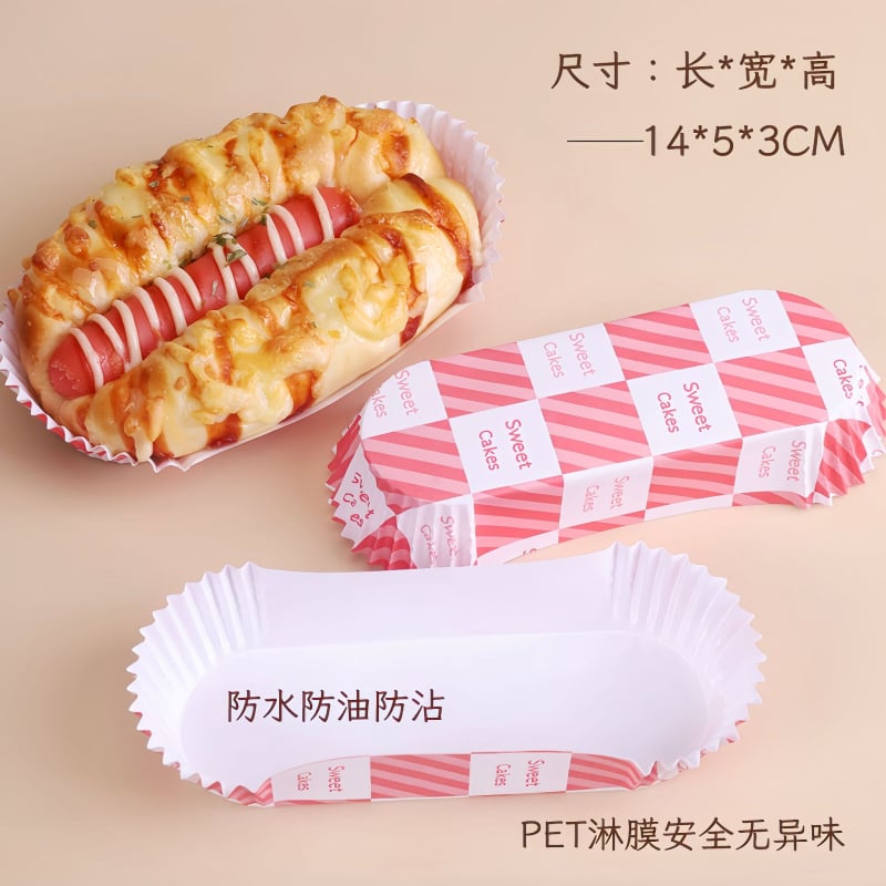 Kõrge temperatuurikindel küpsetuspaadi kujuline vorstikott hot dog vorstikott õlipaberi hoidik leivapõhi ananassikotiga kaetud õlipaberist tass