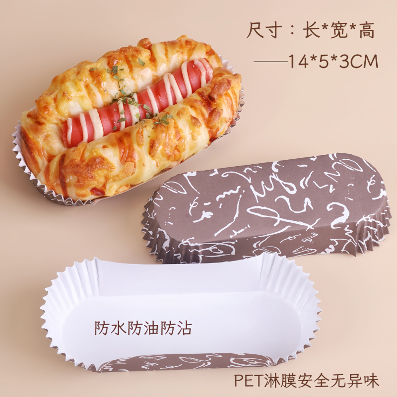 Kõrge temperatuurikindel küpsetuspaadi kujuline vorstikott hot dog vorstikott õlipaberi hoidik leivapõhi ananassikotiga kaetud õlipaberist tass