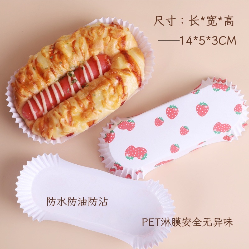 Kõrge temperatuurikindel küpsetuspaadi kujuline vorstikott hot dog vorstikott õlipaberi hoidik leivapõhi ananassikotiga kaetud õlipaberist tass