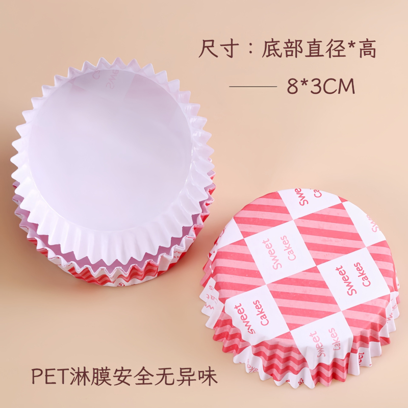 Kõrge temperatuurikindel küpsetuspaadi kujuline vorstikott hot dog vorstikott õlipaberi hoidik leivapõhi ananassikotiga kaetud õlipaberist tass