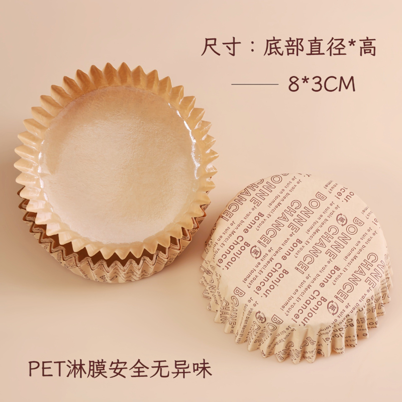 Kõrge temperatuurikindel küpsetuspaadi kujuline vorstikott hot dog vorstikott õlipaberi hoidik leivapõhi ananassikotiga kaetud õlipaberist tass