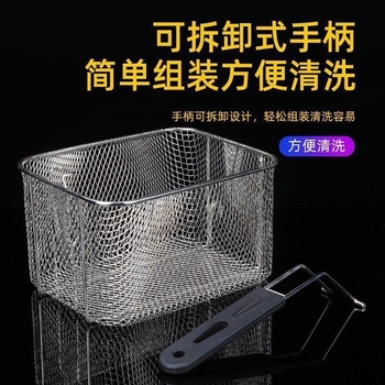 Tiesioginis gamyklinis tiekimas, 81 tinklelio nerūdijančio plieno kepimo krepšelis, elektrinė gruzdintuvė, bulvytės fri, 10 litrų gruzdintuvė, kvadratinis tankus tinklelis, itin tankus krepšelis