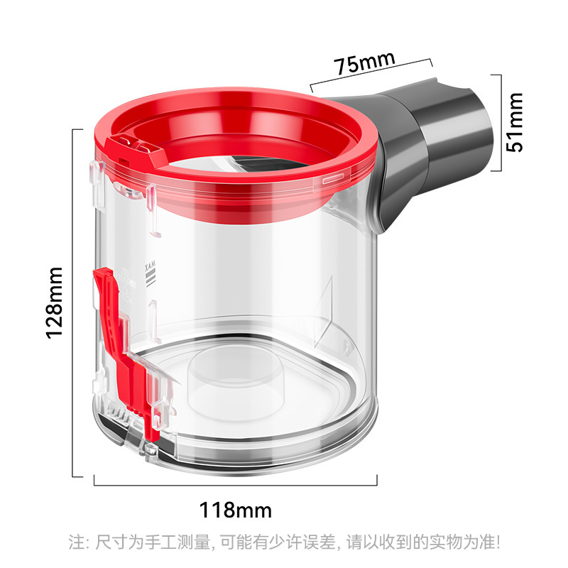 Hui Xi adaptálja a Dyson porszívó tartozékokat a V7/V8 szemeteskosárhoz, az SV10/SV11 gazdagéphez való porvödrhöz