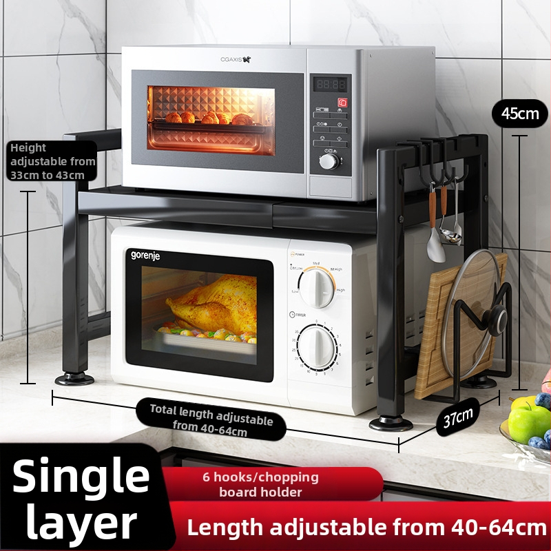 Köögiriiuli poe juhataja soovitab sissetõmmatavat paksendatud paksendatud köögilaua riisipliidi veekeetja mikrolaineahju riiulit