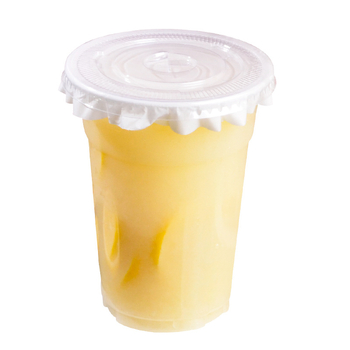 [Pritaikyta] 98 kalibro vienkartiniai kavos puodeliai, šalto gėrimo puodeliai, didelio skaidrumo, naminių gyvūnėlių gėrimų puodeliai, nepralaidūs išsinešimui.