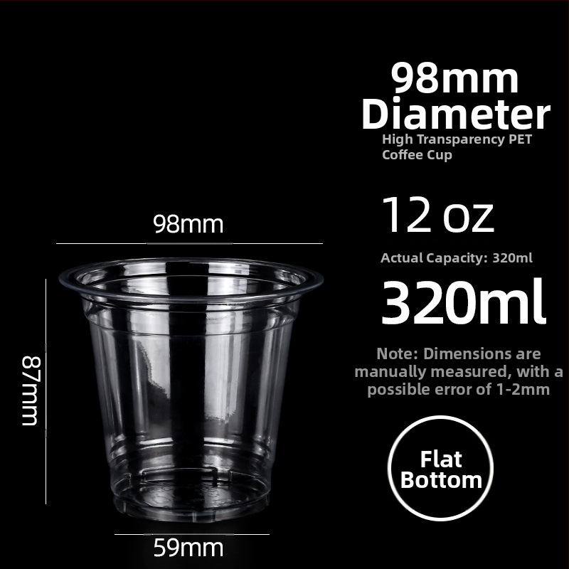 [Pritaikyta] 98 kalibro vienkartiniai kavos puodeliai, šalto gėrimo puodeliai, didelio skaidrumo, naminių gyvūnėlių gėrimų puodeliai, nepralaidūs išsinešimui.