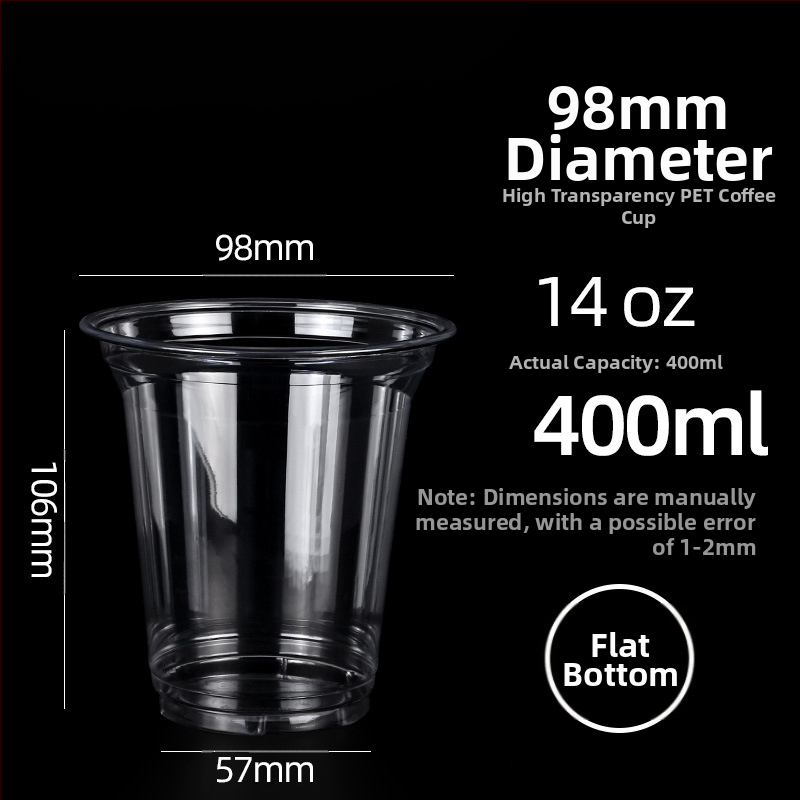 [Pritaikyta] 98 kalibro vienkartiniai kavos puodeliai, šalto gėrimo puodeliai, didelio skaidrumo, naminių gyvūnėlių gėrimų puodeliai, nepralaidūs išsinešimui.