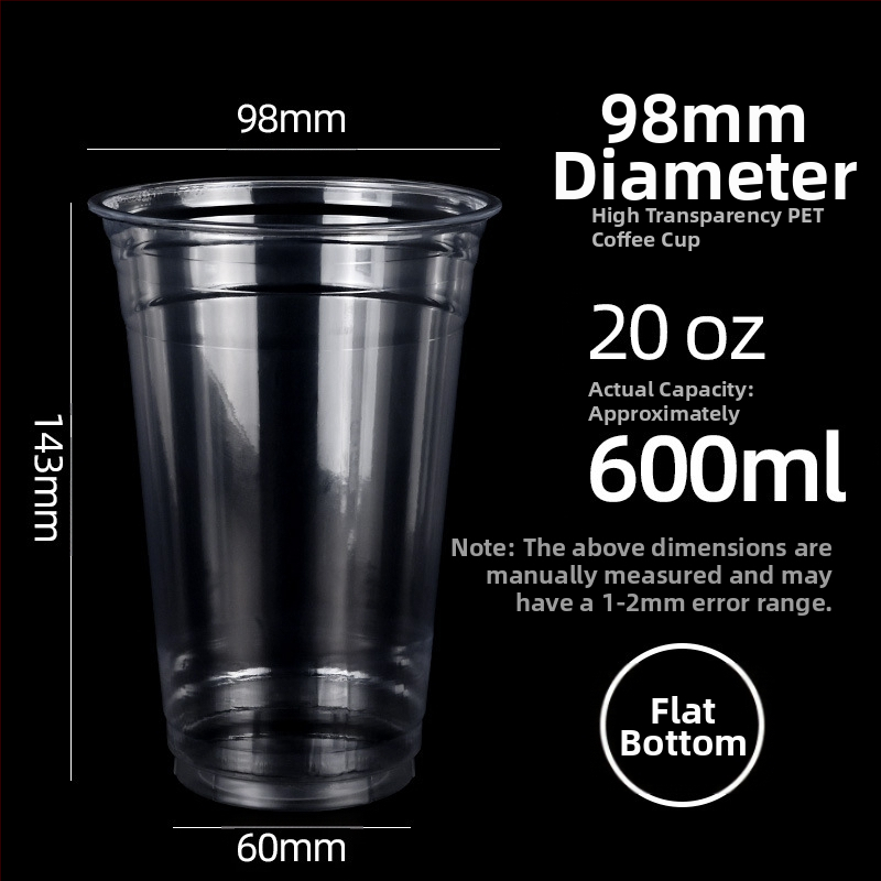 [Pritaikyta] 98 kalibro vienkartiniai kavos puodeliai, šalto gėrimo puodeliai, didelio skaidrumo, naminių gyvūnėlių gėrimų puodeliai, nepralaidūs išsinešimui.