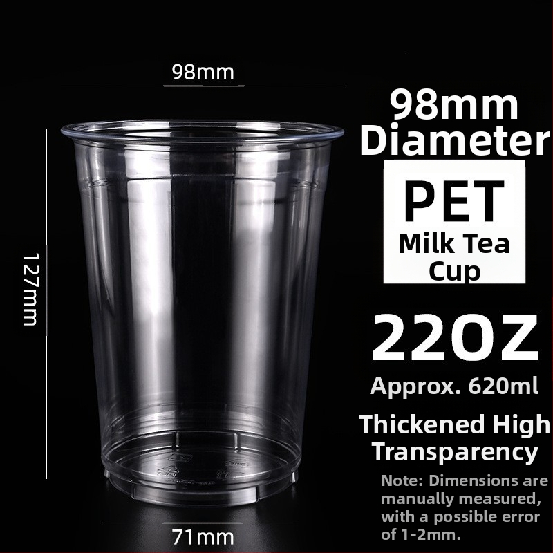 [Pritaikyta] 98 kalibro vienkartiniai kavos puodeliai, šalto gėrimo puodeliai, didelio skaidrumo, naminių gyvūnėlių gėrimų puodeliai, nepralaidūs išsinešimui.