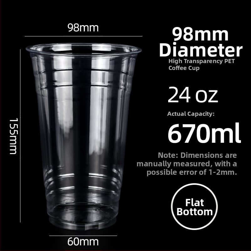 [Pritaikyta] 98 kalibro vienkartiniai kavos puodeliai, šalto gėrimo puodeliai, didelio skaidrumo, naminių gyvūnėlių gėrimų puodeliai, nepralaidūs išsinešimui.