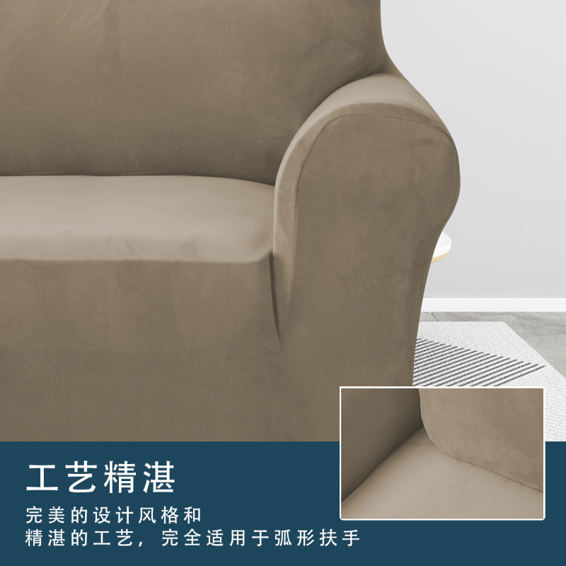 Amazon szuper puha bársonyos, egyszínű, egyrészes kanapéhuzat, all-inclusive rugalmas kanapépárna, otthoni szövet kanapéhuzat