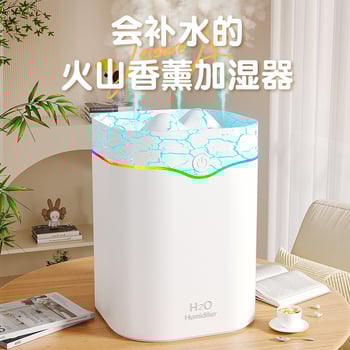 Umidificator de aer USB nou, pulverizator de ceață cu trei duze, umidificator de cameră cu aer condiționat pentru biroul de acasă