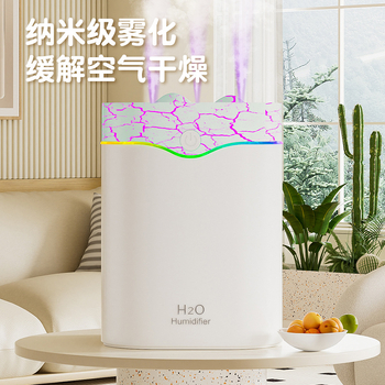 Νέος υγραντήρας αέρα USB με τρία ακροφύσια ψεκασμού ομίχλης για οικιακό γραφείο, επιτραπέζιο κλιματιστικό, υγραντήρας δωματίου