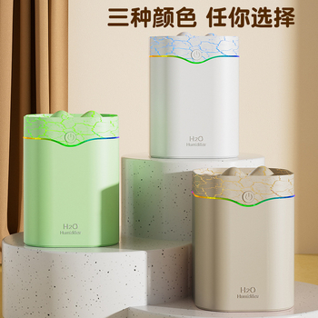 Νέος υγραντήρας αέρα USB με τρία ακροφύσια ψεκασμού ομίχλης για οικιακό γραφείο, επιτραπέζιο κλιματιστικό, υγραντήρας δωματίου