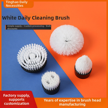 Ανταλλακτικό ηλεκτρικό καθαριστικό πινέλο χονδρικής κουζίνας κουζίνας καθαρισμού εστιών πλυντηρίου πιάτων πολλαπλών λειτουργιών κεφαλής βούρτσας σύνθεση κεφαλής βούρτσας