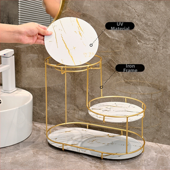 Αντισκωριακή βάση αποθήκευσης μπάνιου, κουτί αποθήκευσης καλλυντικών για πάγκο πλύσης, βάση αποθήκευσης προϊόντων περιποίησης δέρματος μπάνιου για γραφείο