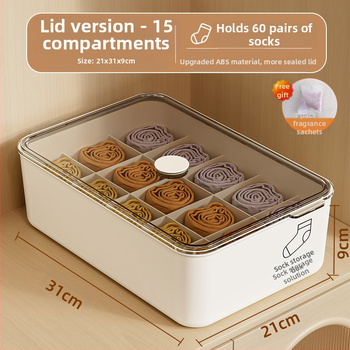 Κουτί αποθήκευσης εσωρούχων και καλσόν, τεχνητό αντικείμενο αποθήκευσης οικείων ενδυμάτων, πολυλειτουργική αποθήκευση τριών σε ένα σε κοιτώνα με προστασία από τη σκόνη