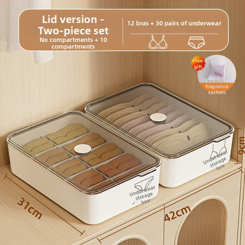 Κουτί αποθήκευσης εσωρούχων και καλσόν, τεχνητό αντικείμενο αποθήκευσης οικείων ενδυμάτων, πολυλειτουργική αποθήκευση τριών σε ένα σε κοιτώνα με προστασία από τη σκόνη